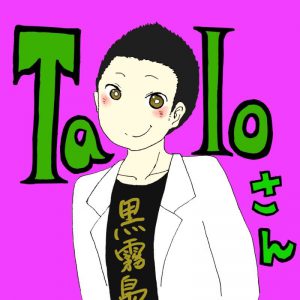 DJ_Talo