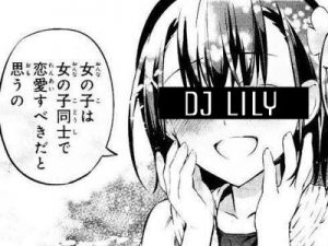 DJ_Lily